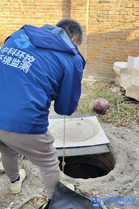 生活废水检测 小区市政污水检测